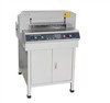 YHQ-480VS+ Numerical-control Paper Cutter