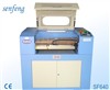 Bamboo Wood Plastic Laser Engraver 