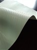 Carbon Fiber Vinyl (3D)