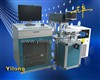 YAG Laser marking machine