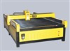 Plasma cutting machine