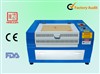 high speed laser engraving machine