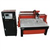 ATC woodworking machine