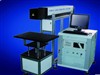 High speed--Acrylic laser marking machine-HN40