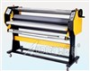 Auto hot laminator-1600 H1 